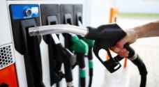 Fuel prices to drop in October