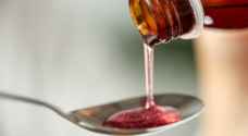 WHO probing Indian cough syrup after 66 children die in The Gambia