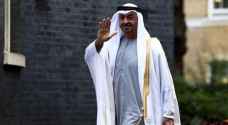 UAE President to visit Russia Tuesday