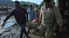 VIDEO: New landslide in Venezuela kills three people