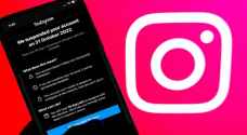 Instagram bug mysteriously suspends thousands of accounts for no reason