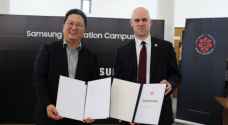 VIDEO: Samsung signs MOU with King’s Academy to launch Samsung Innovation Campus
