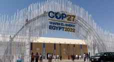 UN COP27 climate summit opens in Egypt