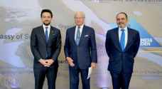 Crown Prince attends launch of Jordanian-Swedish Trade and Investment Forum