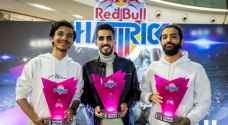FALCONS team wins first-ever Red Bull HATTRICK in Jordan