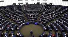 EU parliament declares Russia 'state sponsor of terrorism'