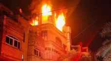 95-year-old Palestinian dies in house fire in ....