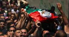Israeli Occupation kills three Palestinians in ....