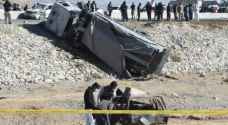 Pakistan Taliban claim suicide blast killing three