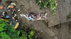 Landslide in Colombia leaves three deceased, 20 trapped