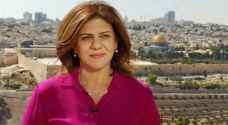 Al-Jazeera submits Shireen Abu Akleh case to International Criminal Court