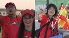Fans arrive at stadium for Morocco-Spain round of 16 clash