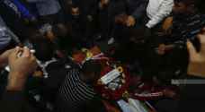 Palestinians hold funeral for young man in Ramallah