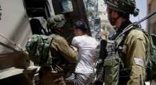 Two Palestinians arrested in Nablus