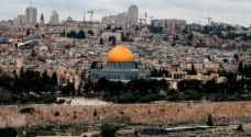 Biden's administration moves forward with plan to build US embassy in Jerusalem