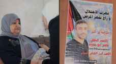 Palestinians protest death of Abu Hmaid