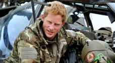 Prince Harry admits to killing 25 people in Afghanistan