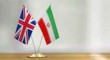 UK says dual national's execution in Iran will not go 'unchallenged'