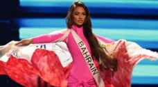 Miss Bahrain steals spotlight at Miss Universe