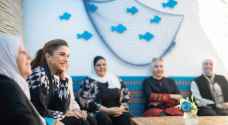 Queen Rania Visits House of Roses Ladies Association in Aqaba
