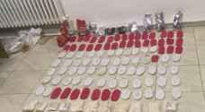 Authorities arrest expats in possession of narcotics in Balqa