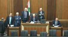 Lebanon lawmakers fail for the 11th time to elect president