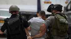 Israeli Occupation Forces arrest 16 Palestinians