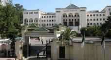 Former Algerian minister sentenced to 20 years in prison