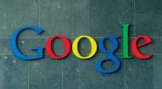 Google to lay off 12,000 people