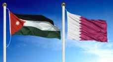 Qatari investments in Jordan value at USD two billion
