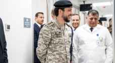 Crown Prince inaugurates revamped health center in Ras Al Ain