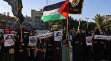 Gazans protest after Israeli Occupation raid kills 10