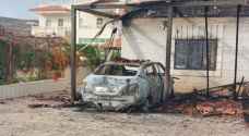 Israeli Occupation settlers set home, vehicle on fire