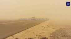 Traffic cut off in southern regions due to dust