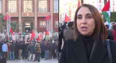 Moroccans protest against normalization with ....
