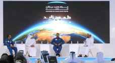 UAE's 'Sultan of Space' grapples with Ramadan ....