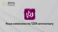 Roya celebrates its 12th anniversary