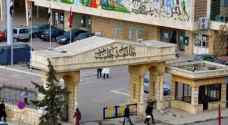 Attendance suspended in Syrian universities until Feb. 18