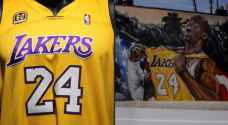 Kobe Bryant jersey sells for $5.8 million at auction