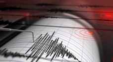 Dutch seismologist predicts earthquake in two Arab countries
