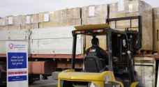 Jordan sends seven-truck convoy to Gaza