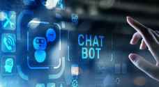 Conversation with Bing’s AI chatbot deemed 'Unsettling'