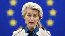 EU's von der Leyen urges allies to 'double down' for Ukraine
