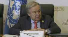 UN announces $250 million fund to support 'most vulnerable'
