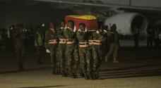 Body of Ghana star Atsu killed in Turkey earthquake flown home