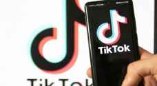 European Commission bans TikTok on official devices, TikTok disappointed