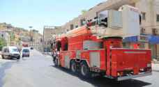 Civil Defense Directorate extinguishes 28 fires Thursday