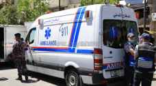 Nine injured in four-vehicle pileup