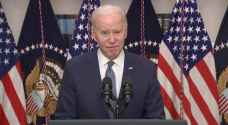 Americans can 'have confidence' in banking system: Biden
