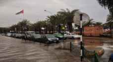 Aqaba University moves to online learning due to bad weather